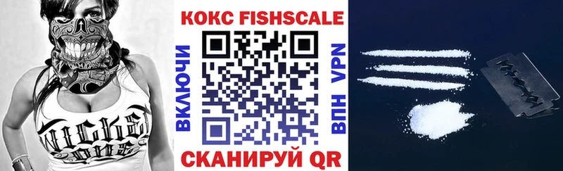 купить наркотики сайты Инта Cocaine Боливия