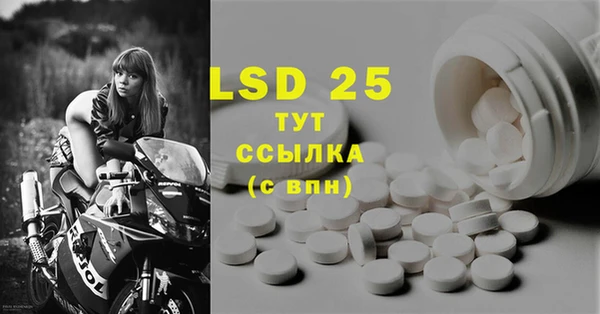 COCAINE Зеленодольск