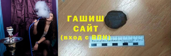 COCAINE Зеленодольск