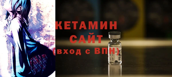 MDMA Зерноград