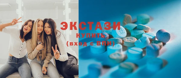 MDMA Зерноград