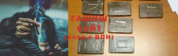 COCAINE Зеленодольск