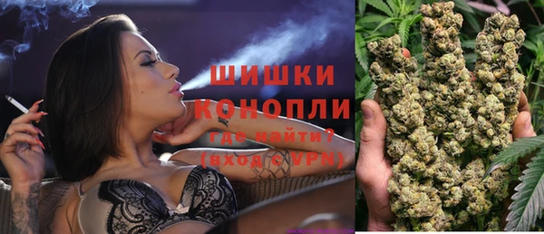COCAINE Зеленодольск