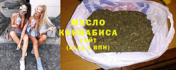 COCAINE Зеленодольск