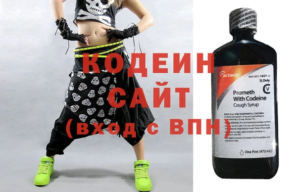 MDMA Зерноград