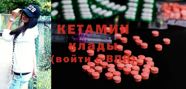 COCAINE Зеленодольск