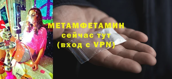 COCAINE Зеленодольск