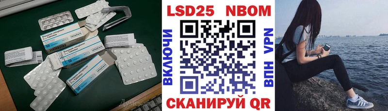 дарнет шоп  Инта  MEGA как зайти  маркетплейс клад  ЛСД экстази ecstasy 
