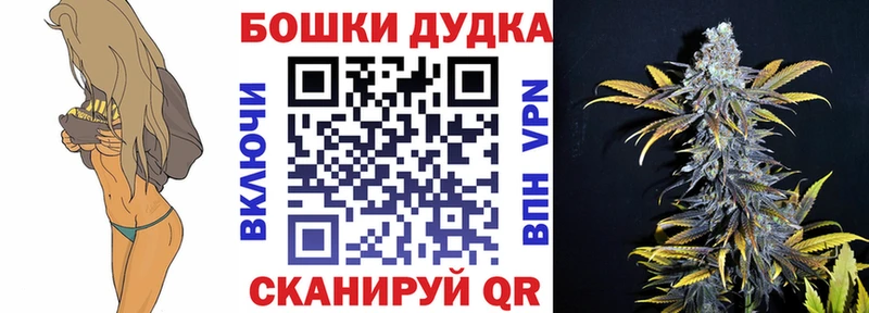 МАРИХУАНА гибрид  Инта 